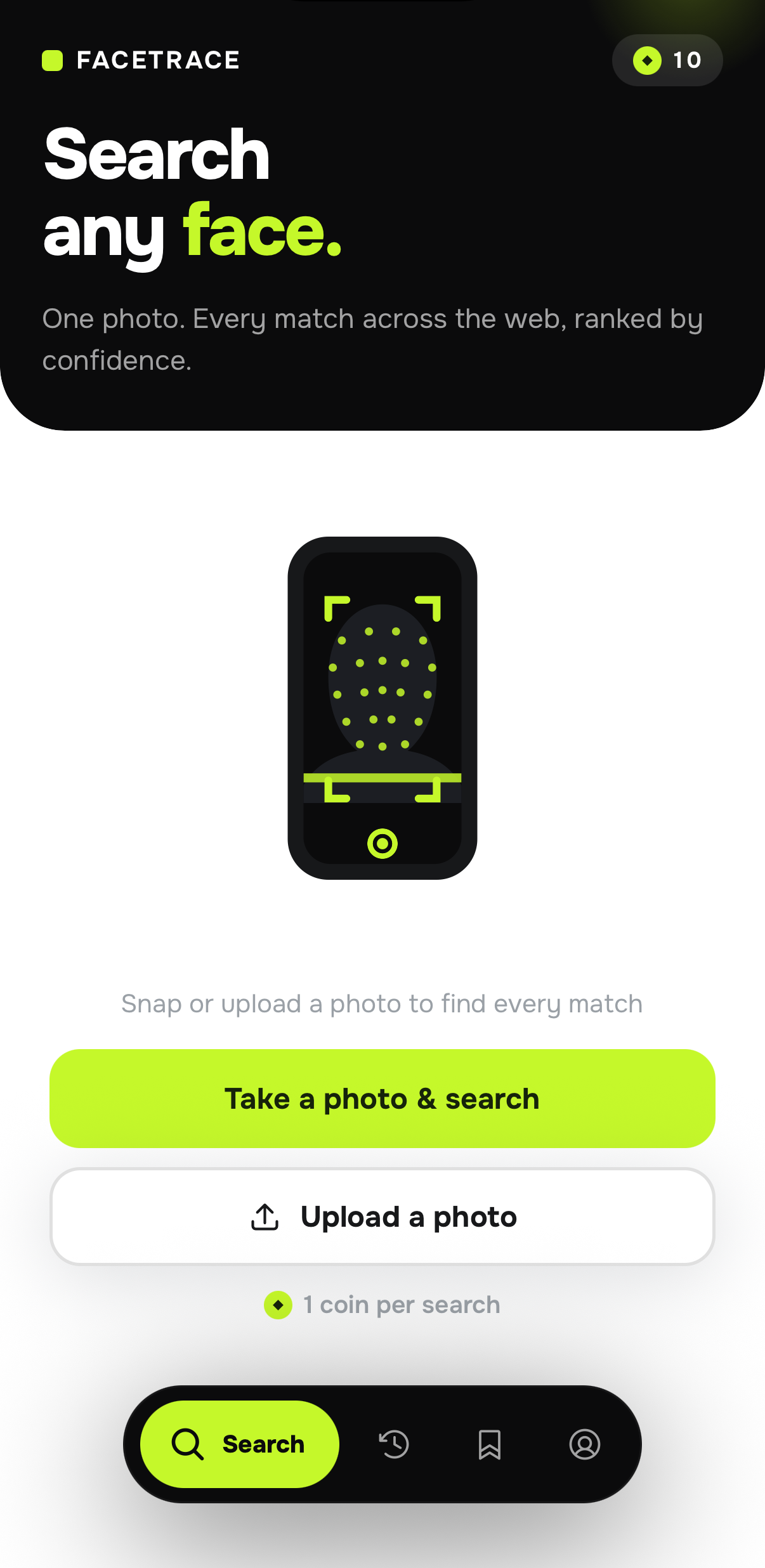 The WhoIRL search screen